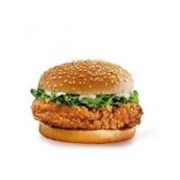 Chicken petty burger