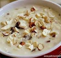 KHEER MIX BOWL