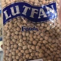 WHITE CHANA B 500 GM