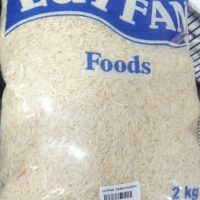 REHMAT KAINAAT RICE 2KG