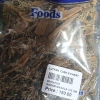 GARAM MASALA 125GM