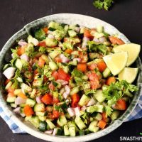 Katchumar Salad