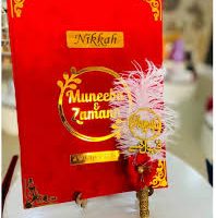 Customized Nikkah Thumb frame