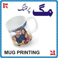 Mug Printing ..