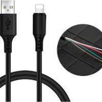 USB Charging cable